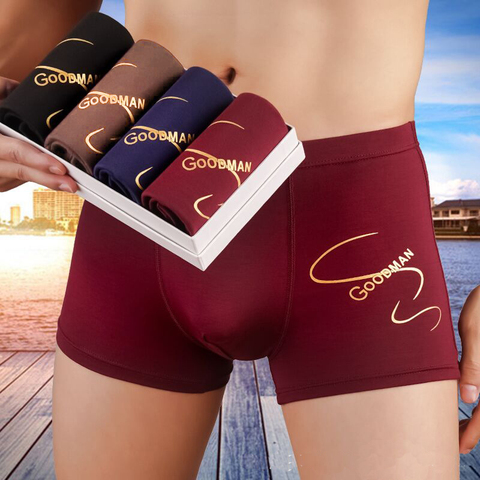 Jiaya-lot de 4 boxers pour hommes, sous-vêtements en soie glacée, doux, Sexy, culottes respirantes et confortables ► Photo 1/6