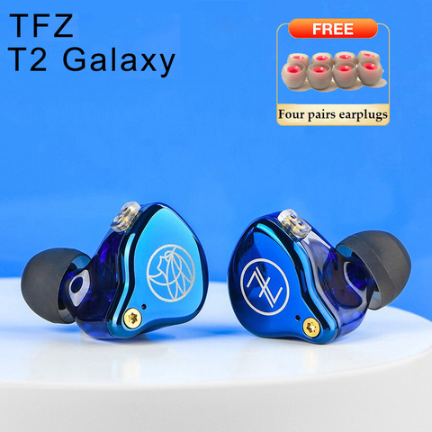 TFZ T2 Galaxy dans l'oreille moniteur écouteurs isolation du bruit Hifi stéréo écouteur métal filaire écouteurs 2pin 0.78 câble détachable ► Photo 1/6