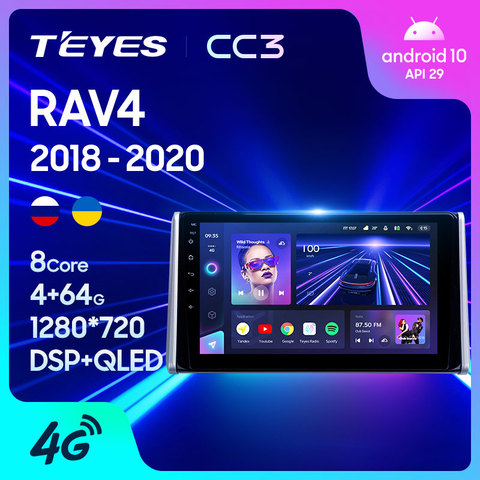 TEYES – autoradio CC3 Android 10, Navigation GPS, 2 din, lecteur multimédia vidéo, stéréo, sans DVD, pour voiture Toyota RAV4 XA50 (2022 – 2022) ► Photo 1/6