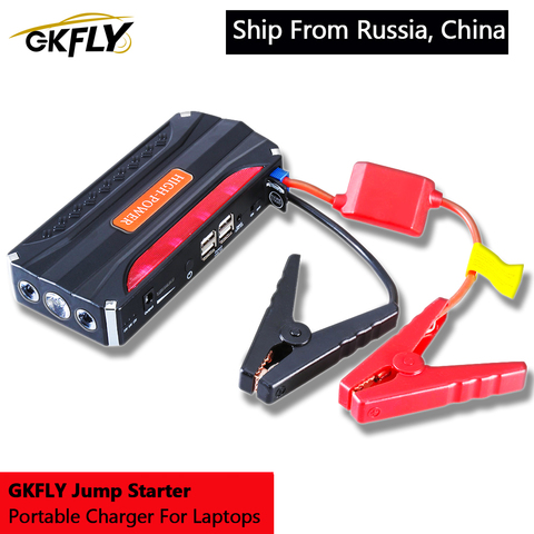 GKFLY – démarreur d'urgence de saut de voiture, batterie d'alimentation 600A 12V, dispositif de démarrage Portable, Booster de chargeur de batterie de voiture Diesel ► Photo 1/6