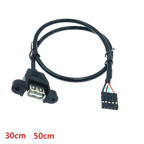 Connecteur femelle USB 2.0 A monté sur panneau au premier câble femelle DuPont à 5 broches pour connecteur de câble sur la carte mère ► Photo 1/4