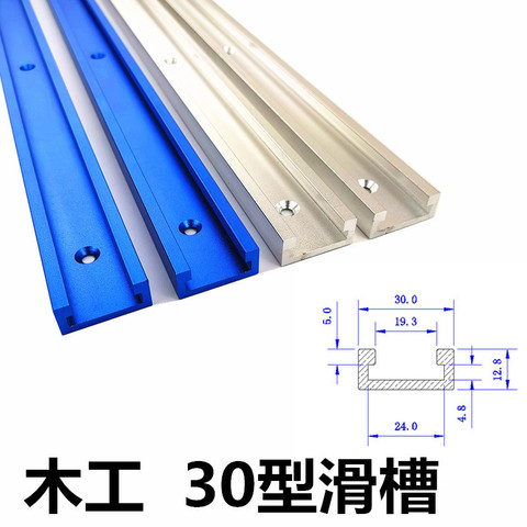 Outil de menuiserie, en alliage d'aluminium, modèle de pistes en T 30 T, fente et rail d'onglet Standard pour la Table de toupie de l'établi ► Photo 1/6