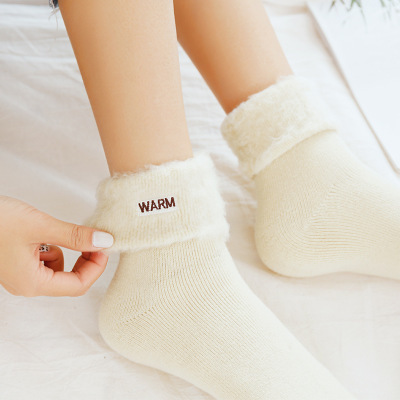 Cachemire doux moelleux floue femmes épaissir hiver chaud chaussettes coton neige chaussette plancher sommeil thermique velours sans couture chaussettes femme ► Photo 1/6