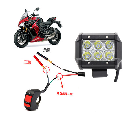 Phare auxiliaire LED pour motos, lumière de travail très brillante, étanche, U5, 18W ► Photo 1/6