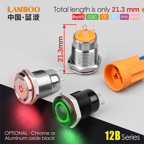 LANBOO-mini interrupteur à bouton poussoir, 12mm, avec anneau ou luminaire électrique, 12-24-220v ► Photo 1/6