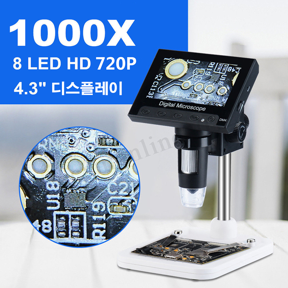 1000x2.0MP USB Microscope électronique numérique DM4 4.3 