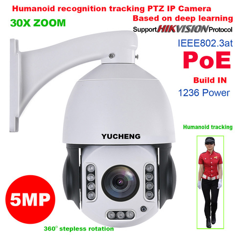 SONY – caméra de surveillance dôme PTZ IP WIFI PoE, ZOOM 30X, 5mp, 25fps, avec protocole Hikvision IMX335, reconnaissance humaine, suivi automatique ► Photo 1/5