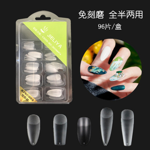 96 pièces de nail art piece mince en forme d'échelle amande longue pointe courte goutte d'eau pli sans couture filet rouge sans explosion mat gratuit ► Photo 1/6