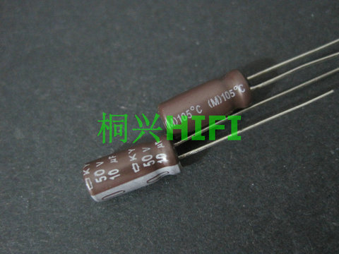 Condensateur électrolytique NIPPON KY 100 10uf/50v, 5x11MM, CHEMI-CON pièces, nouveau ► Photo 1/1