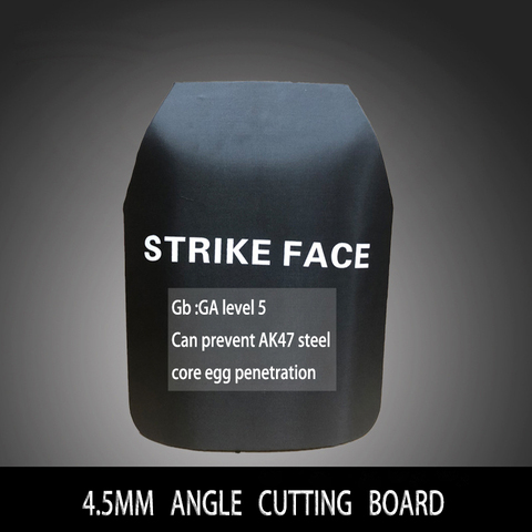 Plaque à découper pare-balles de 4.5mm, gilet de protection Anti-AK47 avec planche à découper intégrée ► Photo 1/5