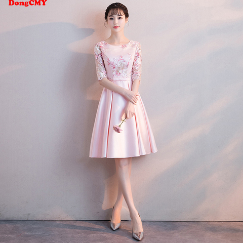 DongCMY – robe de soirée courte rose, détail fleurs, ligne a, robes de bal pour femmes, nouvelle collection, 2022 ► Photo 1/6