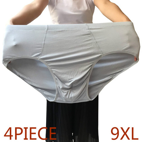 Culottes en coton pour hommes, culottes larges, taille extra large, 9XL, A33, collection printemps été ► Photo 1/5