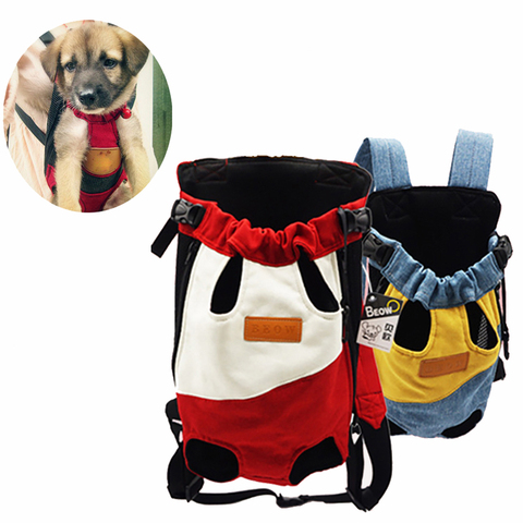 Maille chien transporteur sac à dos respirant Camouflage extérieur voyage produits sacs pour petit chien chat Chihuahua maille sac à dos ► Photo 1/6