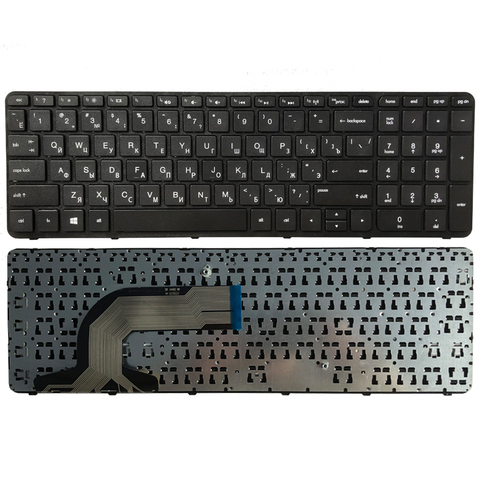 Clavier russe pour ordinateur portable HP pavilion 15-N 15-E 15E 15N 15 T 15 t-n 15-N000 N100 N200 15-E000 15-E100 RU, avec cadre ► Photo 1/6