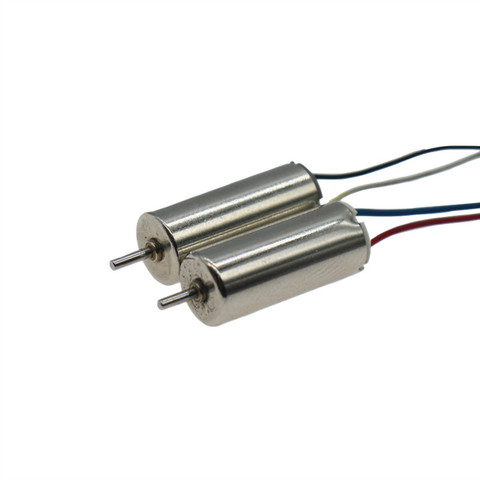 Mini moteur électrique sans noyau 716, 2 pièces, 7x16mm, 3.7V, 45000 tr/min, pour bricolage, Drone RC pour enfants, quadrirotor, avion ► Photo 1/3