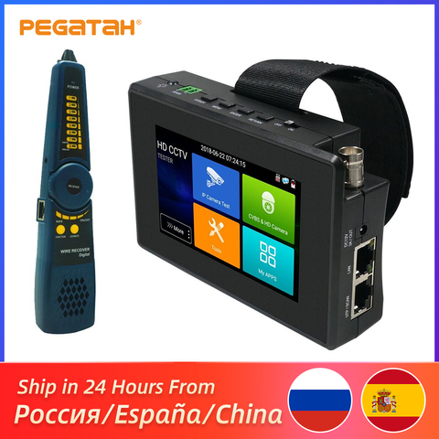 Pegatah 4K testeur de vidéosurveillance moniteur de vidéosurveillance pour testeur de caméra Ip moniteur tactile testeur IPC testeurs poe testeur de caméra de vidéosurveillance caméras CFTV ► Photo 1/6