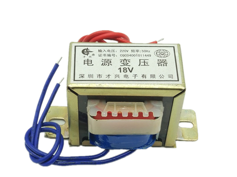 Transformateur EI35-2W V à 6V/9V/12V/15V/18V/24V AC pied, tension simple/double 220 ► Photo 1/1