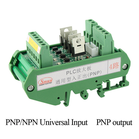 Carte d'isolation amplificateur PLC 4 canaux NPN/PNP, entrée universelle, sortie PNP, contrôleur de Module de relais ► Photo 1/4