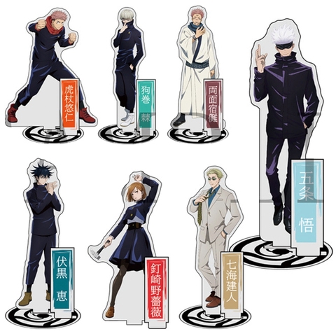 2022 japon Anime Jujutsu Kaisen acrylique Figure support modèle plaque bureau décor Cosplay noël porte-clés ► Photo 1/6