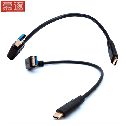 Câble adaptateur USB3.1 Type C vers USB 3.0 Type A, fiche plaquée or, Angle gauche et droit de 90 degrés, mâle à mâle, 0.25m/25cm ► Photo 1/4