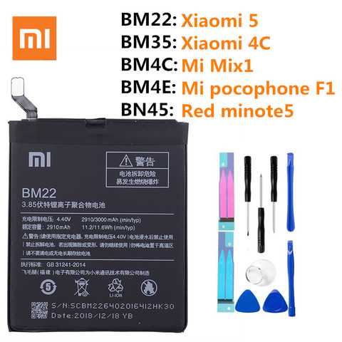 100% batterie de remplacement d'origine xiaomi BM22 xiaomi 5 BM35 xiaomi 4C BM4E mi pocophone F1 BN45 rouge mi note5 BM4C pour mi x1 outils ► Photo 1/5