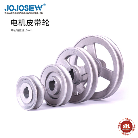 JOJOSEW-roue en aluminium pour Machine à coudre | Roue creuse solide, roue de transfert, pièces de rechange pour Machine à coudre de 45 à 120mm ► Photo 1/5