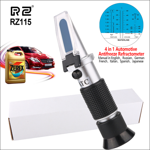 RZ réfractomètre portatif pour automobile antigel, réfractomètre Brxi à Concentration normale de 0,01 sg ► Photo 1/6