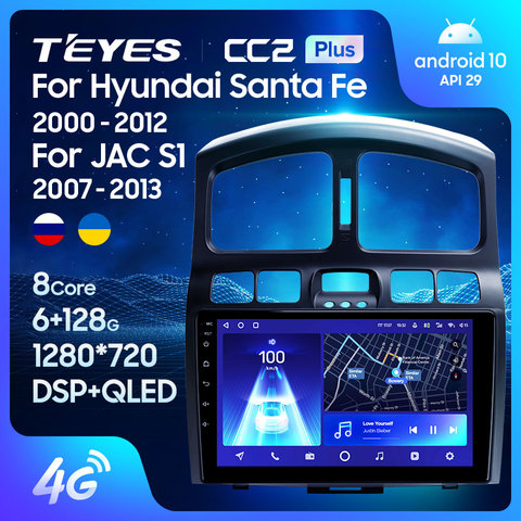 TEYES CC2L CC2 Plus pour Hyundai Santa Fe SM 2000 - 2012 pour JAC S1 (Rein) 1 2007 - 2013 autoradio multimédia lecteur vidéo Navigation GPS Android No 2din 2 din dvd ► Photo 1/6