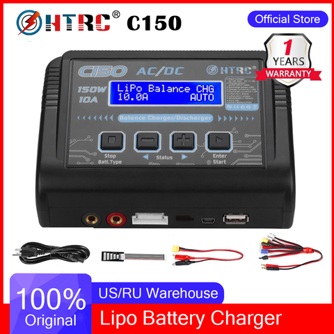 Offre spéciale HTRC C150 Lipo chargeur batterie Rc ca/cc 150W 10A RC Balance déchargeur pour LiPo LiHV vie Lilon NiCd NiMh Pb batterie ► Photo 1/6