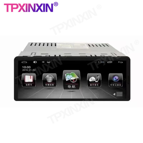 6.9 pouces Android 10 voiture lecteur multimédia 1DIN universel GPS Navigation Headunit Auto Radio Audio stéréo soutien DSP IPS 1 + 16G ► Photo 1/6