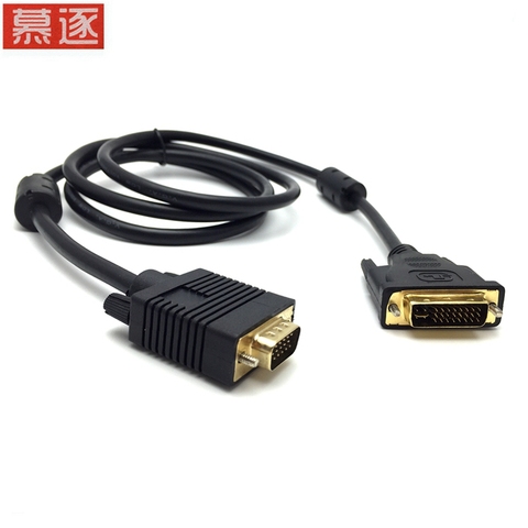 DVI Male to VGA Male / Female Cable DVI-I 24+5 Turn To VGA Connect Wire cord DVI-I to VGA Video Line for HDTV DVD Notebook ► Photo 1/6