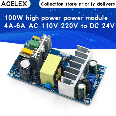 100W 4A-6A Stable haute puissance commutation carte d'alimentation ca 110V 220V à DC 24V transformateur de puissance abaisseur régulateur de tension ► Photo 1/6