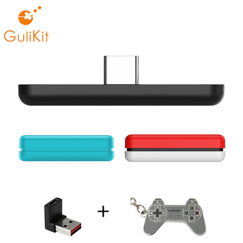 GuliKit NS07 Bluetooth 5.0 Route Air sans fil Audio USB transmetteur adaptateur pour Nintendo Switch Lite PS4 PC ► Photo 1/6