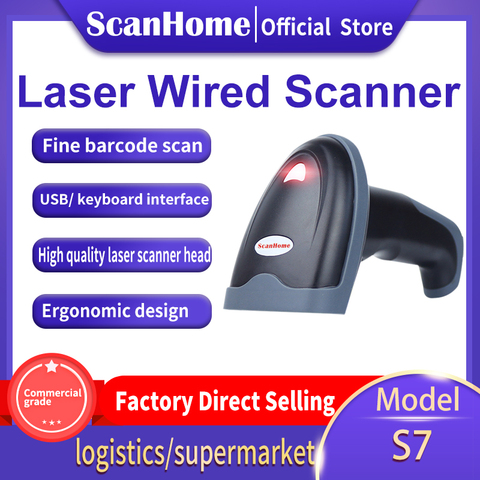 ScanHome – Scanner de codes-barres Laser 1D, portatif, pour supermarché, point de vente, avec câble USB S7 ► Photo 1/6