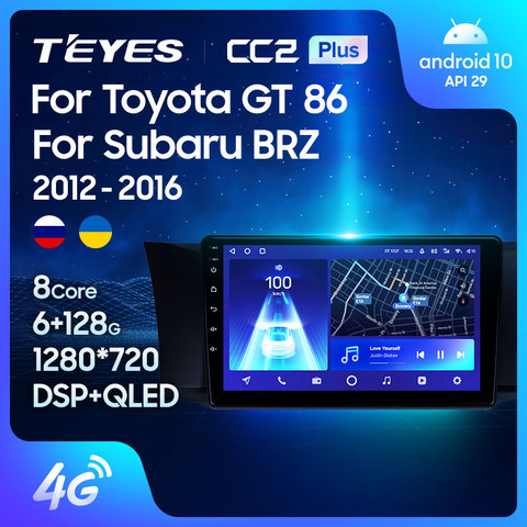 TEYES CC2L CC2 Plus pour Toyota GT 86 pour Subaru BRZ 2012 - 2016 autoradio lecteur vidéo multimédia Navigation GPS Android non 2din 2 din dvd ► Photo 1/6