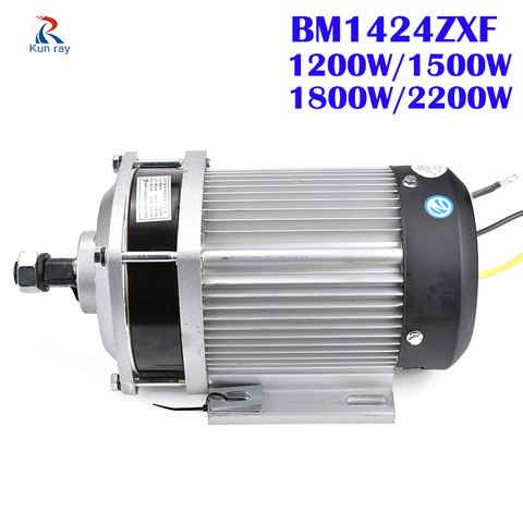 Moteur de Tricycle électrique pour Tricycle électrique BM1424ZXF, moteur sans balais Blcd, 48/60V/72V, 1200/1500/1800W/2200W ► Photo 1/6