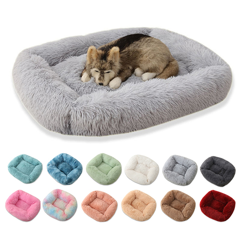 Lit de chien carré longue peluche couleur unie lits pour animaux de compagnie tapis de chat pour petits moyens grands animaux de compagnie Super doux hiver chaud tapis de couchage ► Photo 1/6