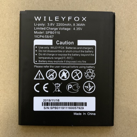 2200mAh SPB0116 batterie pour WILEYFOX Wileyfox étincelle/étincelle + SPB0116 téléphone portable ► Photo 1/2