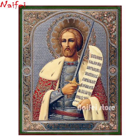 Peinture diamant thème saint-Alexander Nevsky, broderie 5d, perceuses carrées rondes, à faire soi-même, 3 pièces, points de croix, pour personnes religieuses ► Photo 1/6