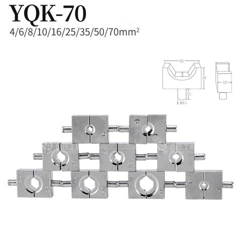 9 paires de kit de moule de YQK-70 de terminal d'outil de sertissage de câble hydraulique manuel 4, 6, 8, 10, 16, 25, 35, 50, 70mm2 ► Photo 1/3