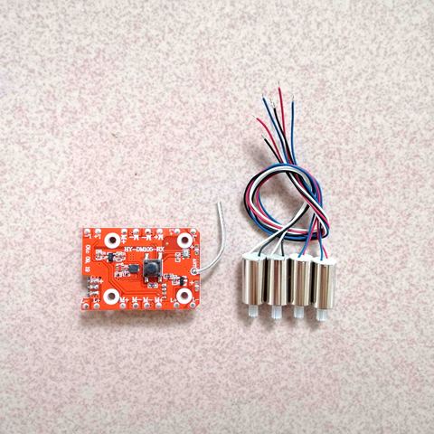 Pièces de rechange pour Drone SG106, Wifi FPV RC, accessoires, moteur, Circuit imprimé ► Photo 1/1