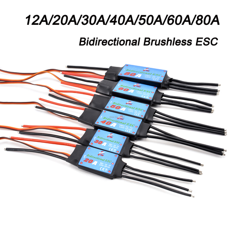 1 pièces 12A/20A/30A/40A/50A/60A/80A ESC bidirectionnel sans brosse pour la Propelle sous-marine pneumatique de navire télécommandé ► Photo 1/6