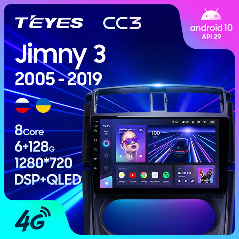 TEYES CC3 pour Suzuki Jimny 3 2005 - 2022 autoradio multimédia lecteur vidéo Navigation stéréo Android 10 non 2din 2 din DVD ► Photo 1/6