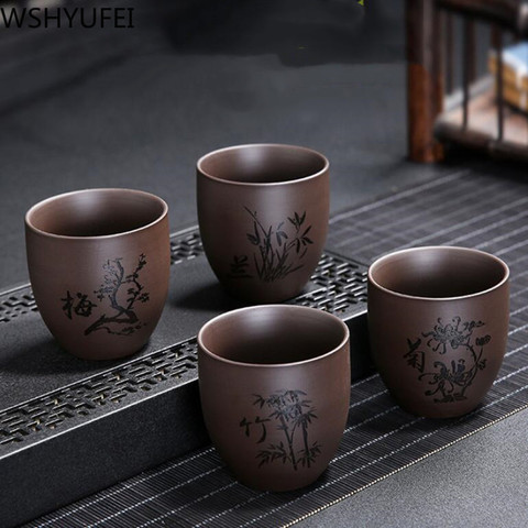 4 pièces/ensemble Yixing violet argile tasse à thé ensemble voyage portable thé bol maître tasse personnelle thé tasse ménage thé à boire 140ml ► Photo 1/6