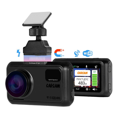 Voiture DVR avec détecteur de radar carcam hybride 2 signature ► Photo 1/6