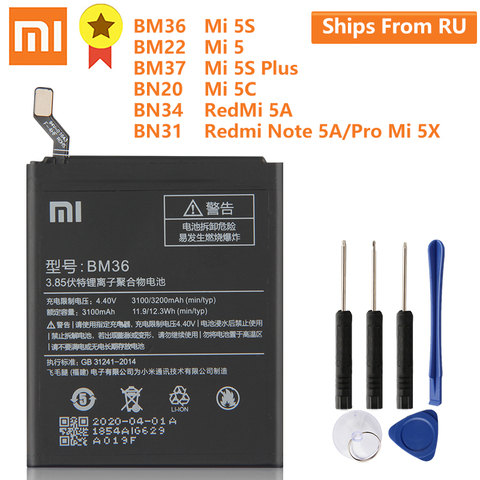 Batterie d'origine XiaoMi BM36 pour Mi 5S MI5S BM22 pour MI5 Mi 5 BM37 pour Mi 5S Plus BN20 pour Mi 5C BN34 BN31 pour rouge Mi 5A Note 5A ► Photo 1/6