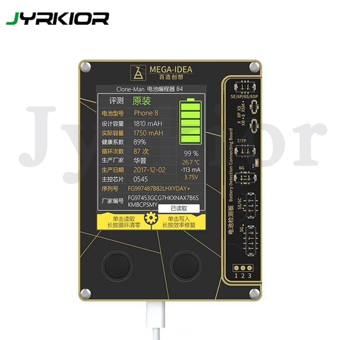 Qianli – programmateur de batterie mega-idea, pour iPhone 5 6 6s 7P 8 X XS XS MAX, écriture et lecture de données, effacement du Cycle de batterie ► Photo 1/6