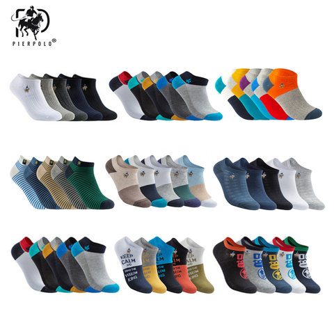 Nouvelle marque de chaussettes pour hommes 5 paires/lot, haute qualité, PIER POLO, chaussettes d'été en coton, décontractées, courtes, amusantes, cheville, Meia calcetines ► Photo 1/6