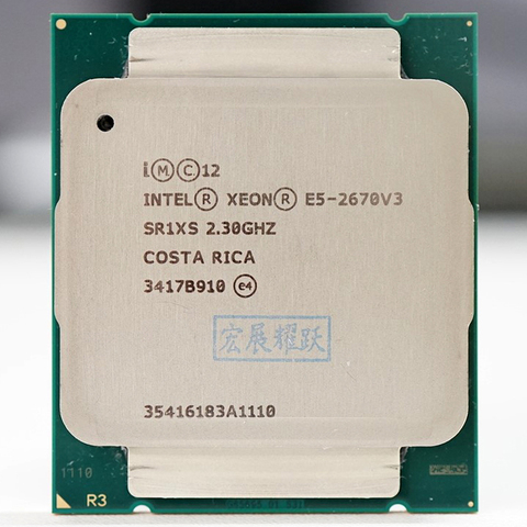 Processeur Intel Xeon E5 2670 V3 CPU 2.3G Servir LGA 2011-3 E5-2670 V3 2670V3 PC DE BUREAU Processeur CPU POUR X99 CARTE MÈRE ► Photo 1/2