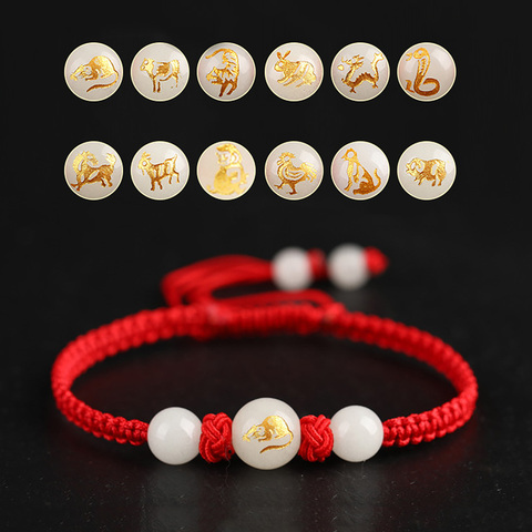 Bracelet animaux du zodiaque chinois unisexe, tressé à la main, chaîne rouge, porte-bonheur, pierre lumineuse, taille réglable, cadeaux ► Photo 1/6